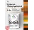 Краска Glaze декоративная MALARE с тонирующим эффектом для деревянных поверхностей, лессирующая полупрозрачная, быстро сохнет без запаха, Дуб, 0.9 кг. КГЛЗДУБПГ0090 2