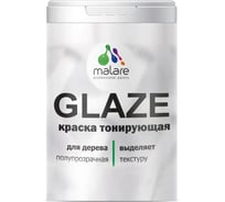 Краска MALARE Glaze тонирующая, по дереву, лессирующая, желтый, 0.9 л 2036777201669