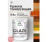 Краска Glaze декоративная MALARE с тонирующим эффектом для деревянных поверхностей, лессирующая полупрозрачная, быстро сохнет без запаха, Махагон, 0.9 кг. КГЛЗМАХПГ0090 2