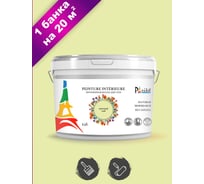 Интерьерная краска Paritet 2.5 л, мятный чай PDRMC-20