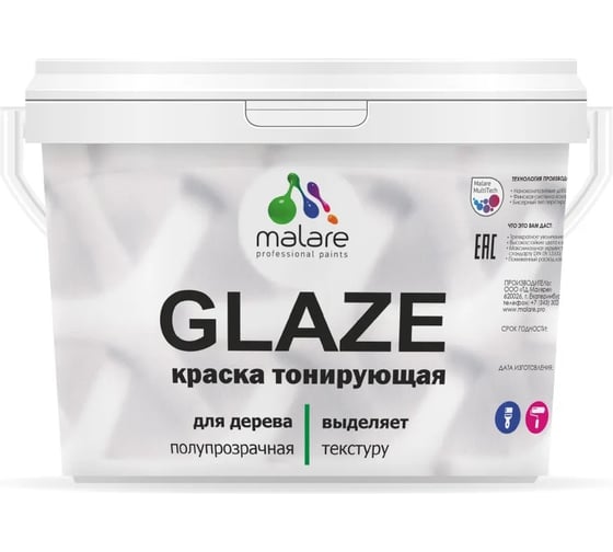 Краска MALARE Glaze декоративная с тонирующим эффектом для деревянных поверхностей, лессирующая полупрозрачная, быстро сохнет без запаха, Тик, 9 л. 2036769822452