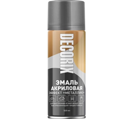 Аэрозольная эмаль Decorix (металлик; глянцевая; акриловая; графитовый; 520 мл) 0103-91 DX