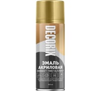 Аэрозольная эмаль Decorix (металлик; глянцевая; акриловая; золото; 520 мл) 0103-04 DX