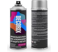 Аэрозольная краска Decorix (цинк-алюминиевая; для защиты металла; матовая; 520 мл) 0114-01 DX