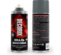 Аэрозольная эмаль Decorix (жаростойкая; до +700 градусов; матовая; серый графитовый; 520 мл) 0152-03 DX