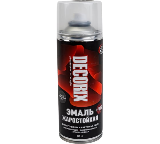 Аэрозольная эмаль Decorix (жаростойкая; до +700 градусов; матовая; серый графитовый; 520 мл) 0152-03 DX