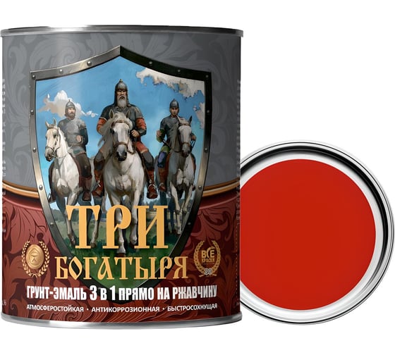 Грунт-эмаль 3 в 1 КраскаВо МЕТА-МБ ТРИ БОГАТЫРЯ (красная; RAL 3020; 0.9 кг) 4620105771252 1