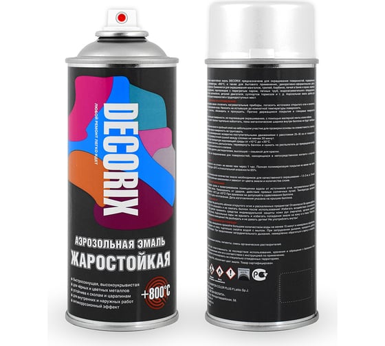 Аэрозольная эмаль Decorix (жаростойкая до +800 градусов; кремнийорганическая; сигнальный белый RAL 9003; 520 мл) 0122-9003 DX 1