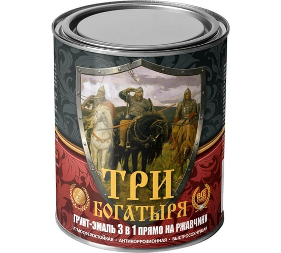 Грунт-эмаль 3 в 1 КраскаВо МЕТА-МБ ТРИ БОГАТЫРЯ (синяя; RAL 5005; 0.9 кг) 4620105771313