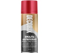 Аэрозольная эмаль Decorix (металлик; глянцевая; акриловая; красный; 520 мл) 0103-44 DX
