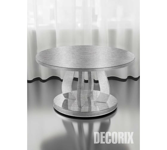 Аэрозольная эмаль Decorix (металлик; глянцевая; акриловая; серебро; 520 мл) 0103-03 DX