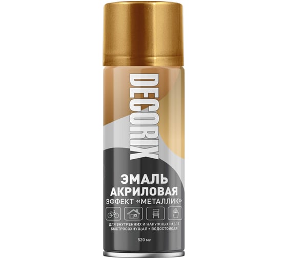 Аэрозольная эмаль Decorix (металлик; глянцевая; акриловая; медь; 520 мл) 0103-07 DX 1