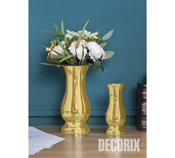 Аэрозольная эмаль Decorix (металлик; глянцевая; акриловая; хром золото; 520 мл) 0103-19 DX