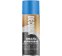 Аэрозольная эмаль Decorix (металлик; глянцевая; акриловая; синий; 520 мл) 0103-01 DX