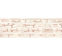 Гипсовая плитка КАСАВАГА упаковка 48 шт. Шато 0601