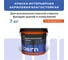 Краска интерьерная влагостойкая Obern 7 кг 17550 2