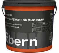 Краска интерьерная Obern 14 кг 13520