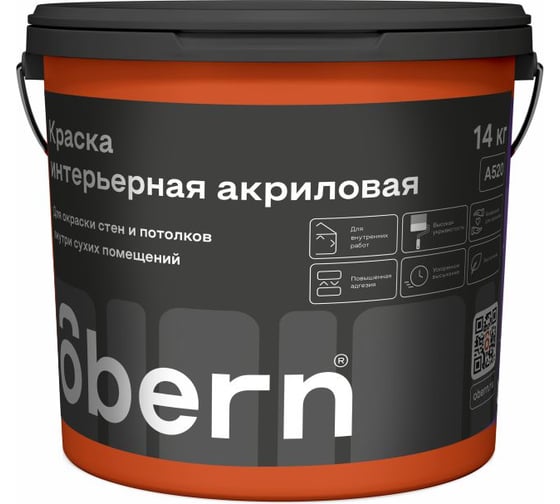 Краска интерьерная Obern 14 кг 13520 1