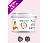 Интерьерная краска Paritet 2.5 л, цветущая сакура PDRMC-22