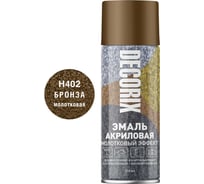 Аэрозольная эмаль Decorix (молотковый эффект; глянцевая; акриловая; бронза; 520 мл) 0104-02 DX
