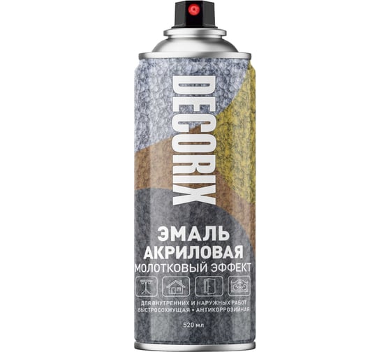 Аэрозольная эмаль Decorix (молотковый эффект; глянцевая; акриловая; темно-серый; 520 мл) 0104-11 DX