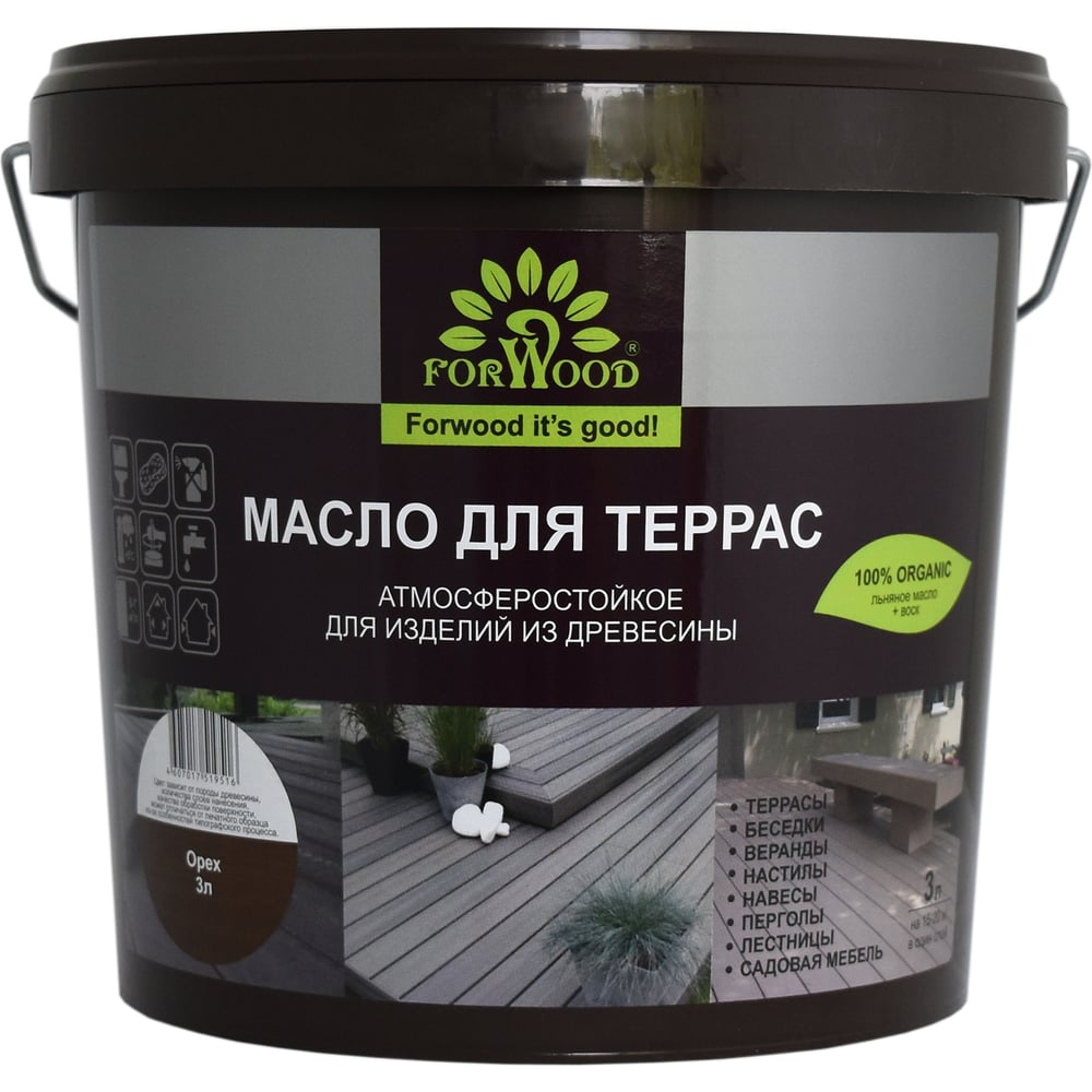 Масло для террас Forwood (орех; 3 л) 4607017519516 - выгодная цена ...