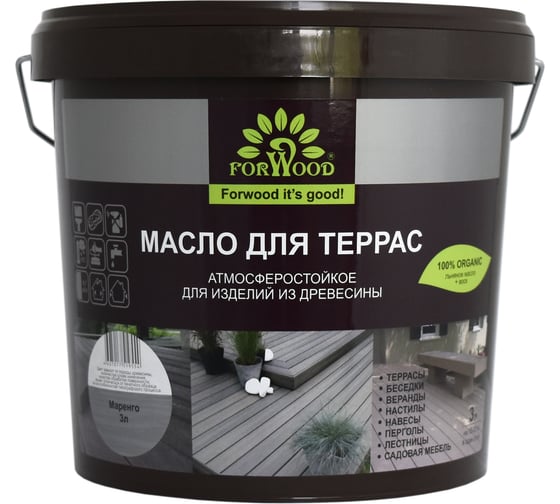 Масло для террас Forwood (маренго; 3 л) 4607017519554 1