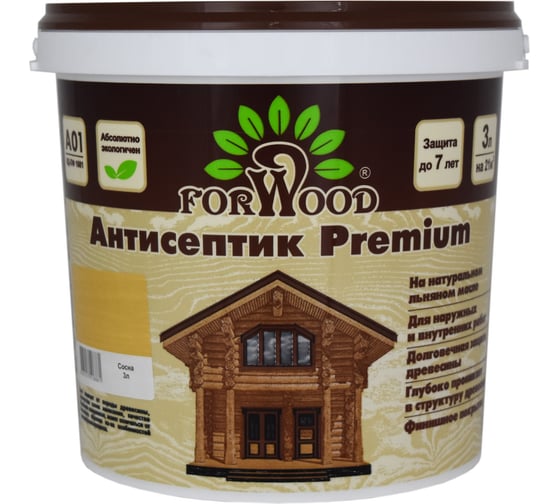 Антисептик Forwood ВДПФ 1601 (сосна; 3 л) 4607017518861