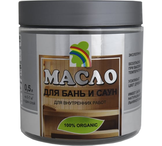 Масло для бань и саун Радуга 0,5 л 4630058020987