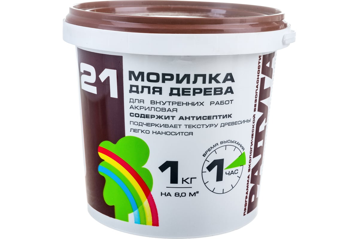 Морилка Радуга ВДАК 21 (дуб; 1 кг) 4607017514504 - выгодная цена, отзывы,  характеристики, фото - купить в Москве и РФ