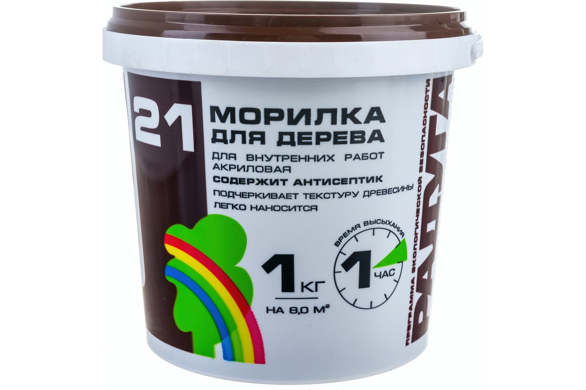 Морилка Радуга ВДАК 21 (махагон; 1 кг) 4607017514535 - выгодная цена ...