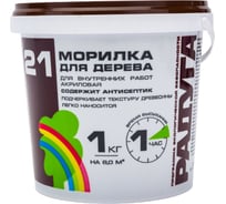 Морилка Радуга ВДАК 21 (орех; 1 кг) 4607017514566