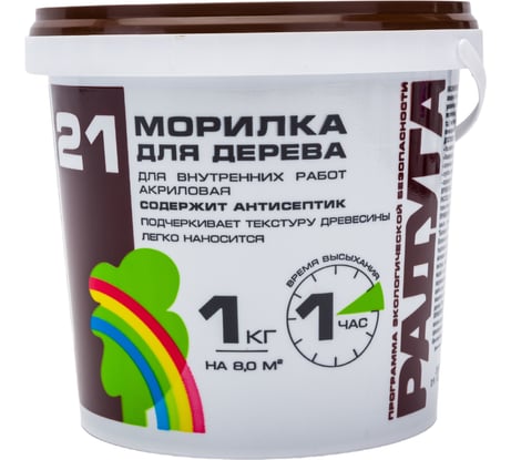 Морилка Радуга ВДАК 21 (орех; 1 кг) 4607017514566