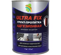 Адгезионная грунт-пропитка Радуга Ultra Fix 0,9 л 4630058020710