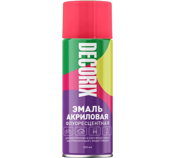 Аэрозольная эмаль Decorix (флуоресцентная; матовая; акриловая; розовый; 520 мл) 0102-06 DX 1