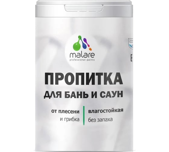 Профессиональная пропитка MALARE для бань и саун, от плесени и грибка с антисептическим эффектом, быстросохнущая, акриловая без запаха, Орех, 0,9 кг. 2036770723847
