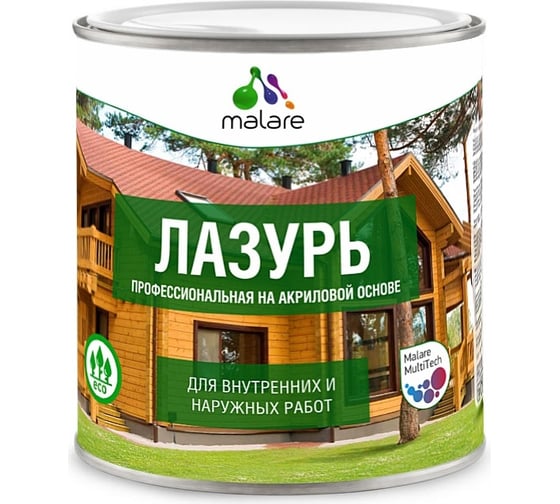 Лазурь-антисептик MALARE Professional для дерева, для любых деревянных поверхностей, акриловая, с антисептическим эффектом, быстроcохнущая без запаха, Папоротник, 0,9л 2036770723588