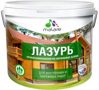 Лазурь-антисептик MALARE Professional для дерева, для любых деревянных поверхностей, акриловая, с антисептическим эффектом, быстроcохнущая без запаха, Калужница, 9л 2036770723908