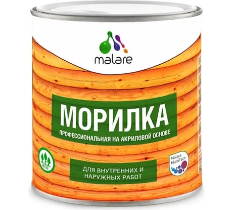 Морилка профессиональная Professional для дерева MALARE, для любых деревянных поверхностей, акриловая, быстро сохнет без запаха, цвет орегон, 0,9 кг МРЛКОРЕПГ0090