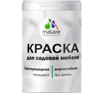 Краска v33 renovation perfection для стен и мебели на кухне белая