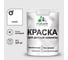 Краска MALARE интерьерная для детской комнаты, моющаяся, белый, 3,9 кг. КДЕТБЕЛМ0390 1