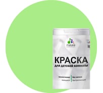 Краска MALARE интерьерная для детской комнаты, моющаяся, лайм, 3.9 кг КДЕТЛАИМ0390