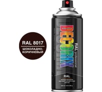 Аэрозольная эмаль Decorix RAL PROFESSIONAL (глянцевая; шоколадно-коричневый RAL 8017; 520 мл) 0138-8017 DX