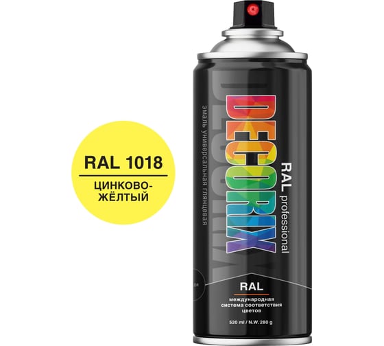 Аэрозольная эмаль Decorix RAL PROFESSIONAL (глянцевая; цинково-жёлтый RAL 1018; 520 мл) 0138-1018 DX