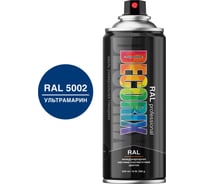 Аэрозольная эмаль Decorix RAL PROFESSIONAL (глянцевая; ультрамарин RAL 5002; 520 мл) 0138-5002 DX