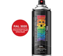 Аэрозольная эмаль Decorix RAL PROFESSIONAL (глянцевая; транспортный красный RAL 3020; 520 мл) 0138-3020 DX 23056923