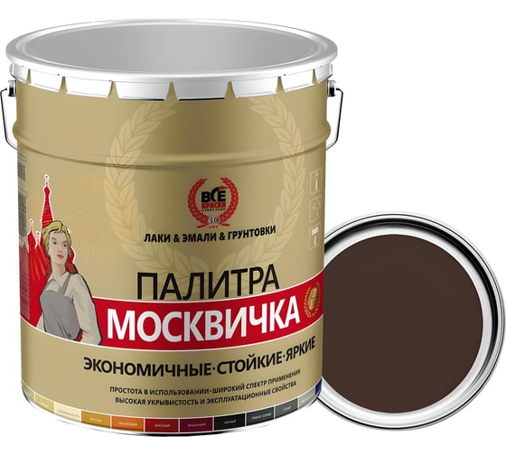 Грунт-эмаль 3 в 1 Москвичка МЕТА-МБ (коричневая RAL 8017; 20 кг) 4620105770729 1