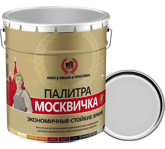 Грунт-эмаль 3 в 1 Москвичка МЕТА-МБ (светло-серая RAL 7047; 20 кг) 4620105771429