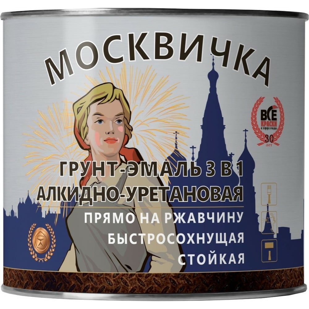 Алкидно-уретановая грунт-эмаль 3 в 1 Москвичка (белая; 1.9 кг ...