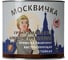 Алкидно-уретановая грунт-эмаль 3 в 1 Москвичка (белая; 1.9 кг) 4620105770415 1